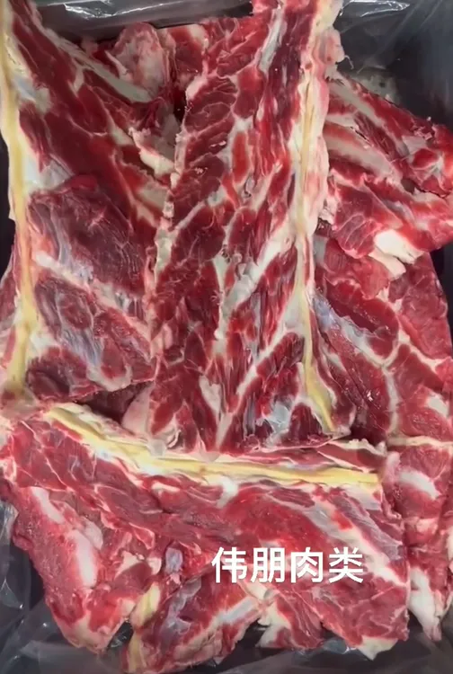 牛羽骨牛片骨有肉有板筋