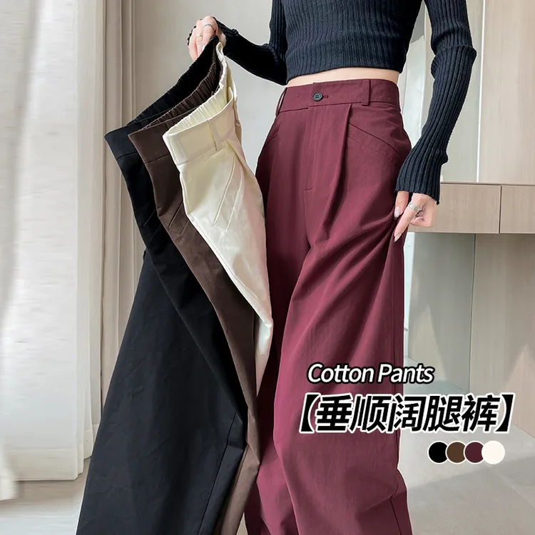 拉夏贝尔女款气质服装秋季安可拉红休闲工装裤女窄版阔腿西装裤子