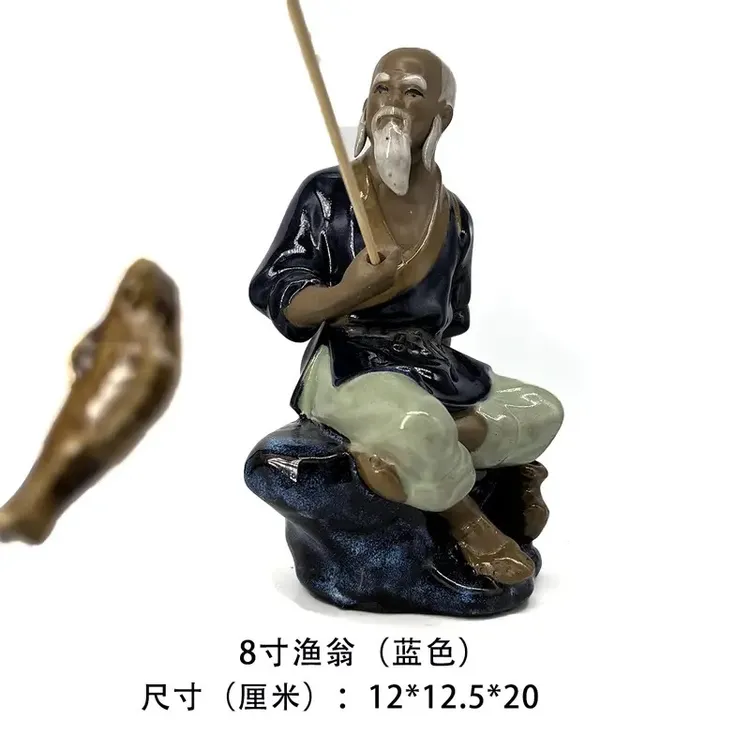 陶瓷8寸渔翁蓝色