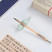 【李七月粉丝定制】纯黑尖紫毫 天然牛角笔杆 小楷小行书瘦金体毛笔