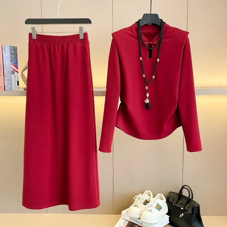 新中式国风盘扣立领上衣女2024春季新款修身显瘦中长款半身裙套装