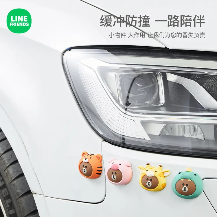 汽车车门防撞贴防撞条后视镜防刮蹭保护垫防磕碰缓冲垫片可爱卡通