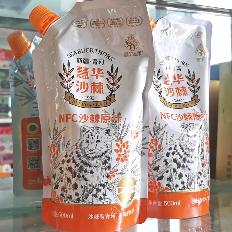 【热销款沙棘原汁】新疆阿勒泰青河县慧华沙棘原汁