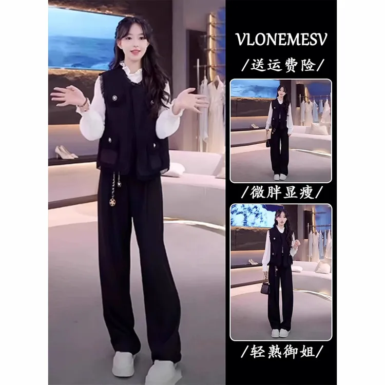 气质一整套穿搭早秋时尚套装2024新款高级感时髦小香风三件套女装
