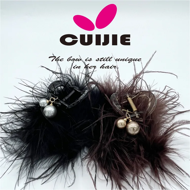 H896高定羽毛珍珠抓夹（韩国钢印）送礼品送闺蜜礼盒鸵鸟毛发饰头饰