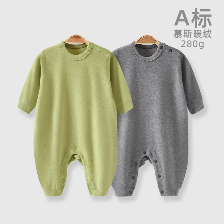 慕斯暖绒婴儿连体衣春秋冬季套头保暖加厚打底衣男女宝宝衣服秋冬