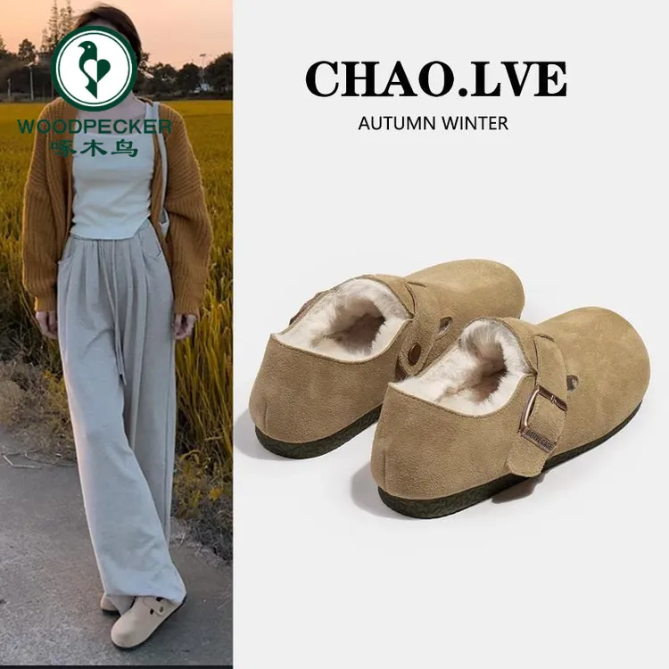 啄木鸟2025年毛毛鞋女鞋子外穿加绒勃肯鞋秋冬季棉鞋雪地靴博肯鞋