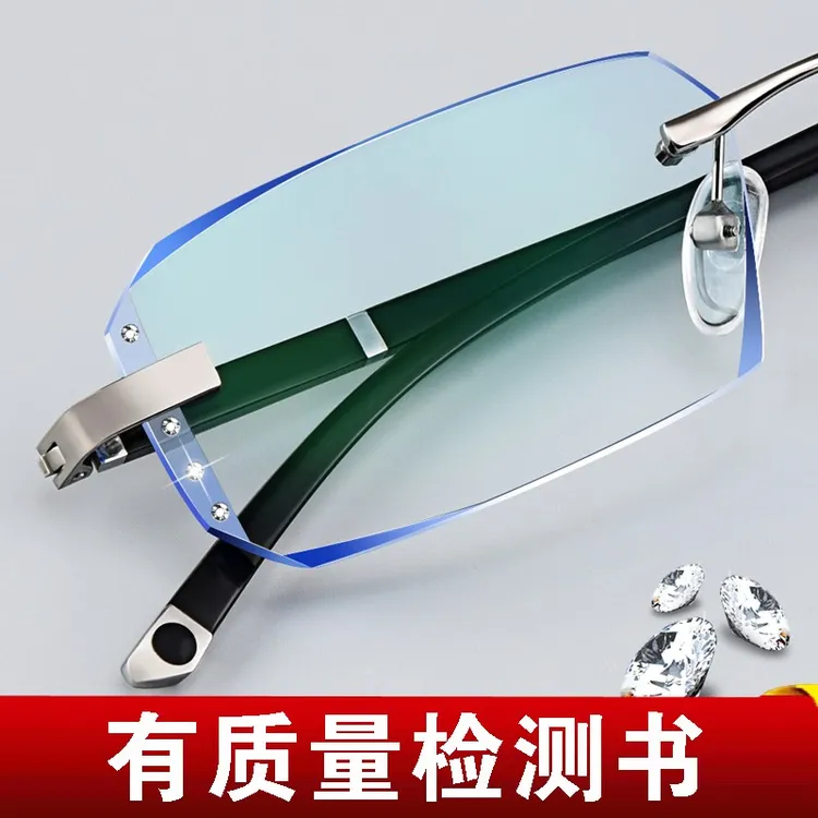 防蓝光无框眼镜男平光防辐射配近视看手机无度数保护眼睛护目镜