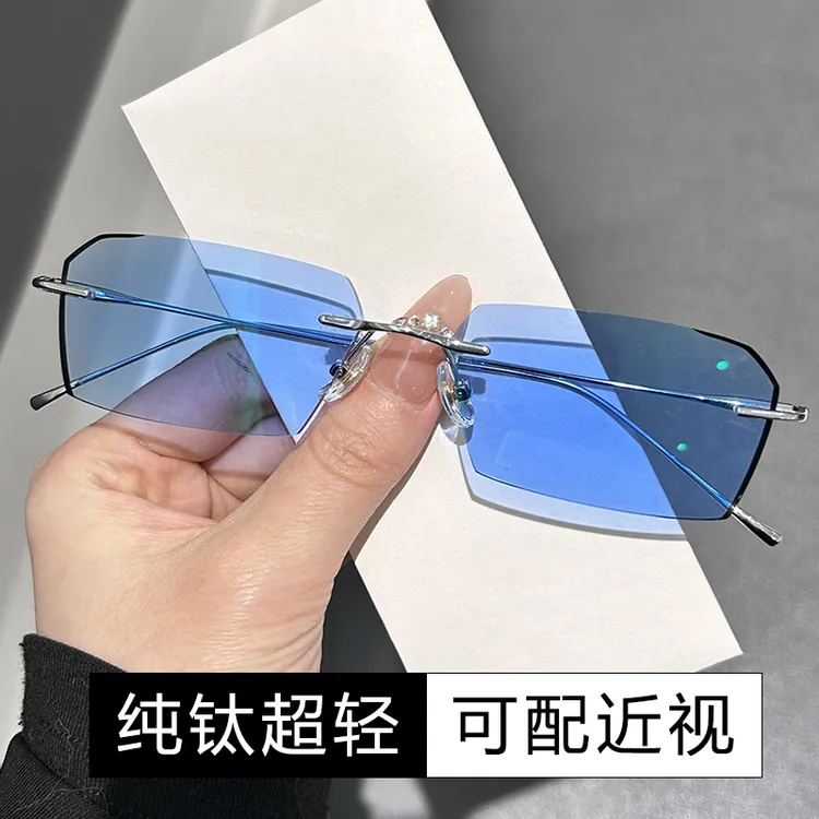 纯钛无框眼镜男近视配有度数散光超轻无边框多边形变色防蓝光潮架