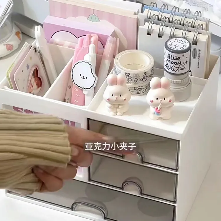 ins多功能抽屉式笔筒高颜值大容量桌面收纳盒学生文具整理置物架