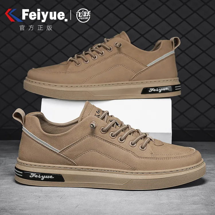 飞跃官方正版男鞋雅丹风冬季休闲板鞋子男款工地干活百搭耐磨潮鞋