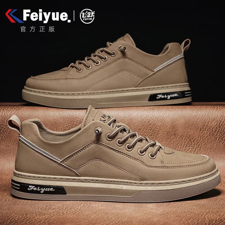 飞跃官方正版男鞋雅丹风秋季一脚蹬轻便板鞋子男款休闲百搭运动鞋
