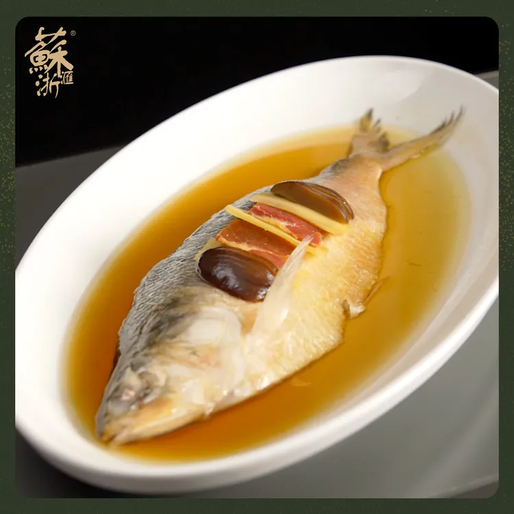苏浙汇酒香清蒸鲥鱼 米其林出品招牌菜家常做法350-1050g鱼鲜脂甜