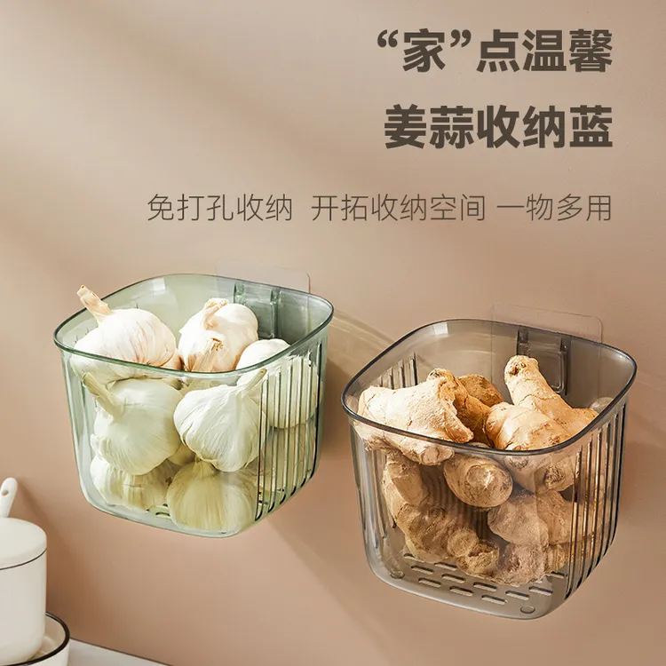 厨卫间置物架免打孔浴室收纳盒墙壁挂式洗漱台化妆品收纳盒葱蒜挂