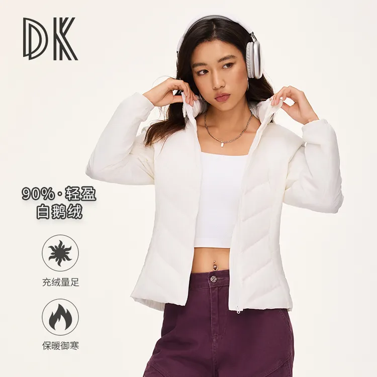 DK连帽鹅绒服立领防风保暖时尚休闲轻薄运动户外秋冬外套女款7203