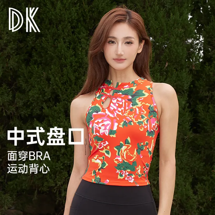 DK一体式欧美聚拢运动健身修身跑步训练透气户外紧身时尚上衣8129