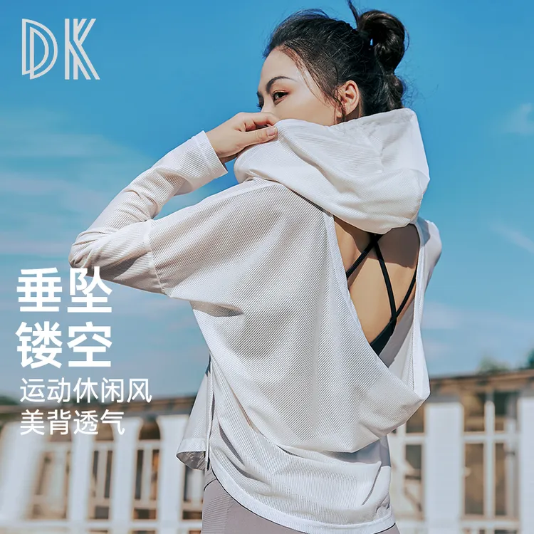 DK运动休闲长款连帽外套镂空透气户外健身宽松美背瑜伽上衣6211