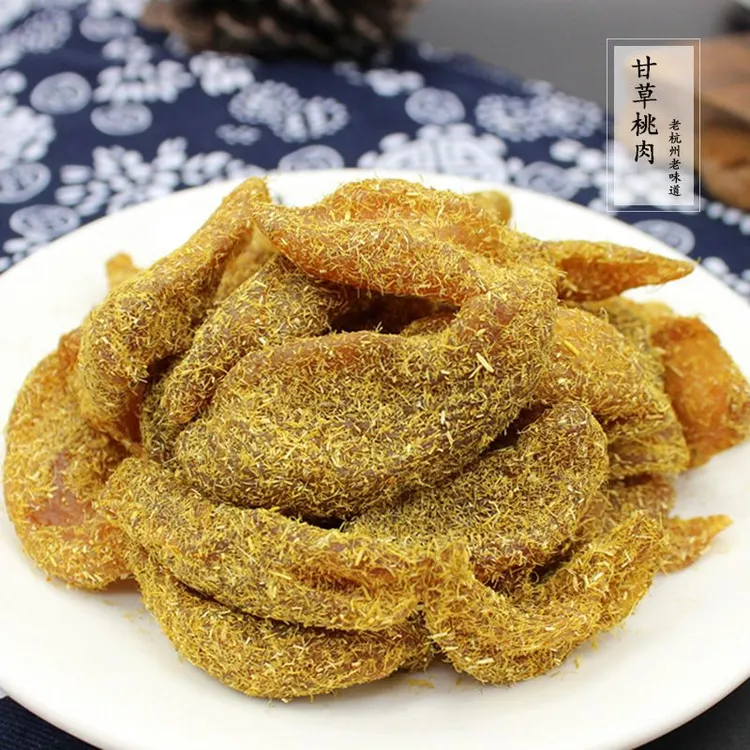 杭州特产甘草桃肉干20g香草桃干桃子片干话梅水果干果脯老味蜜饯