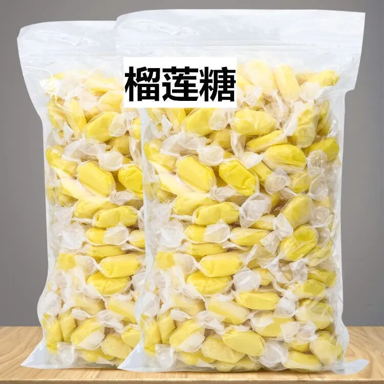 泰国风味榴莲糖500g特浓水果味糖榴莲奶糖榴莲味软糖休闲零食10g