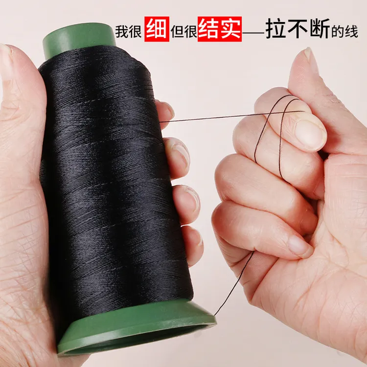 高强尼龙线150D/210D/300D/420D皮革缝纫尼龙线沙发窗帘牛仔线