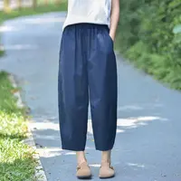 【七彩衣新品】2345气球裤夏季薄款休闲裤 裤长86