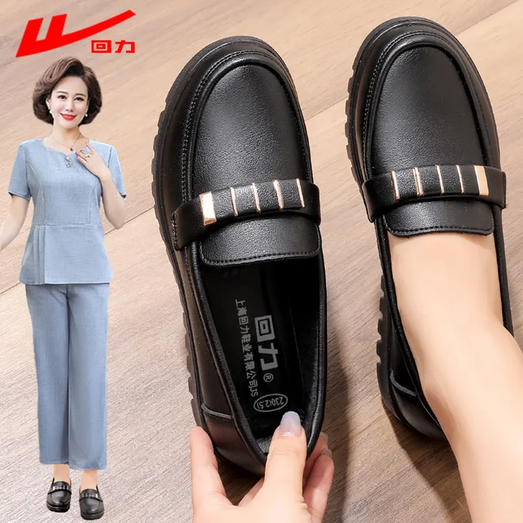回力妈妈鞋平底中老年老人春秋单鞋女鞋新款中年软底防滑舒适皮鞋
