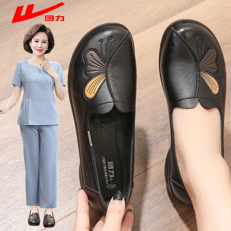 回力妈妈鞋中年女鞋新款单鞋防滑平底舒适春秋中老年老人软底皮鞋