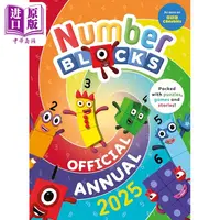 【中商】数字积木字母积木年鉴手册（2025）Numberblocks An
