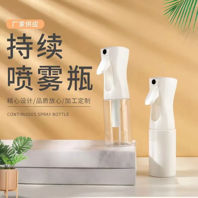 喷雾器增压家用园艺通用细雾喷壶消毒持续雾化延时浇水喷雾瓶通用