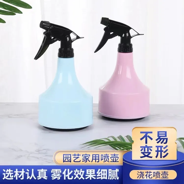 喷雾瓶浇花喷壶家用喷水壶园艺浇水壶消毒液打药酒精长嘴浇花壶