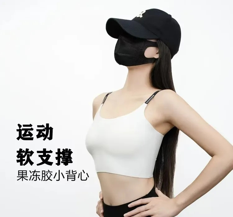 瑜伽背心健身透气吊带跑步训练四季款美背