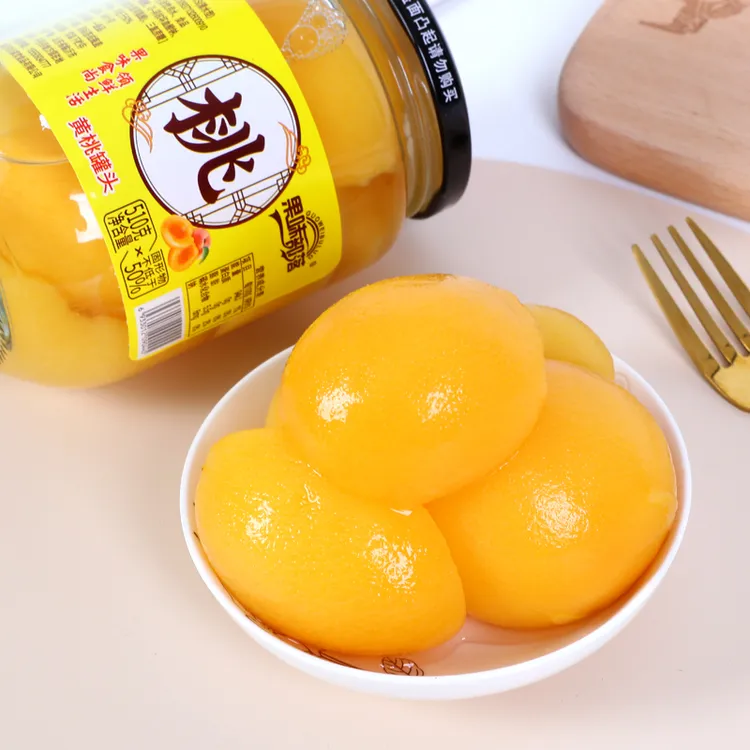 【果味部落】新鲜黄桃罐头510g/4瓶水果罐头美味开盖爆汁肉厚透明