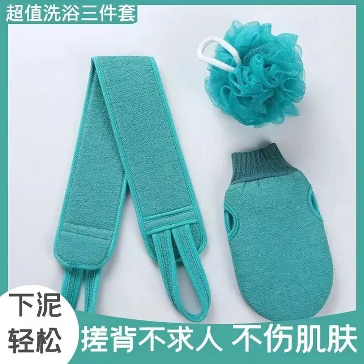 强力搓澡巾细沙免洗澡搓背神器成人加厚手套双面下灰泥搓澡神器