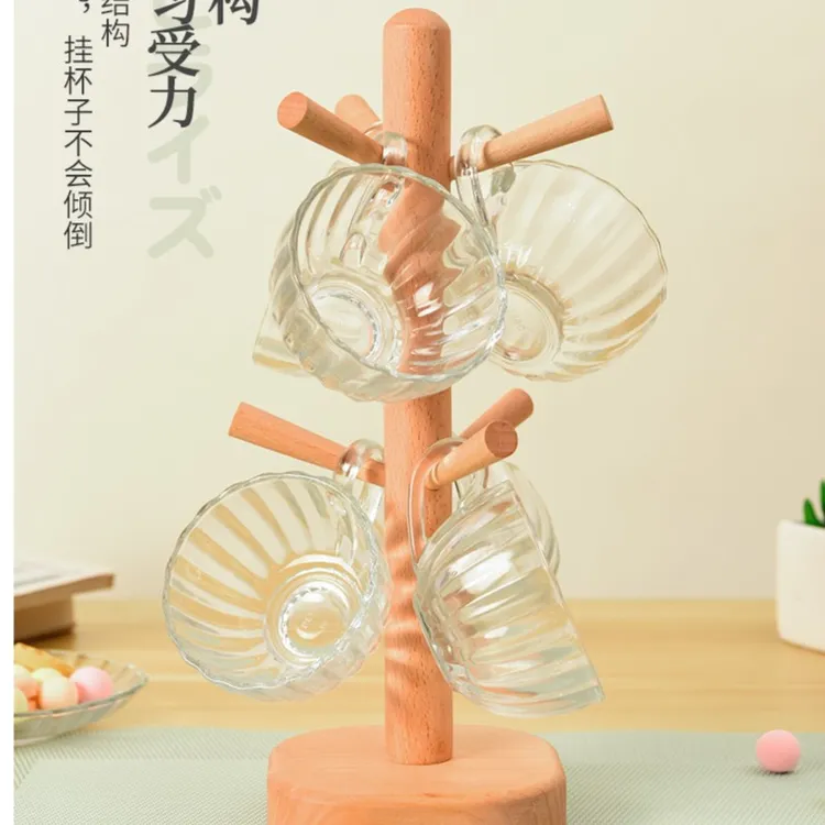 杯架家用创意实木水杯架榉木收纳架置物架挂架挂式摆件
