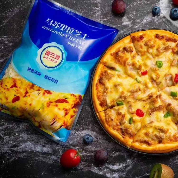 堡兰特【全疆包邮】堡兰特家用马苏里拉芝士碎拉丝披萨焗饭奶酪烘焙