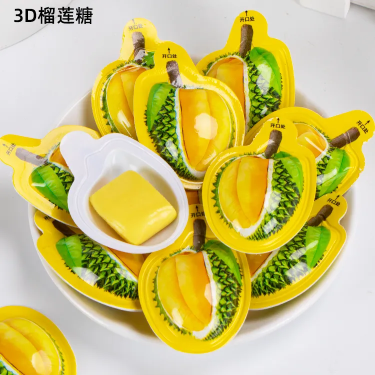 【粉丝福利】3D榴莲糖特浓水果软糖奶糖独立包装好吃年货休闲零食
