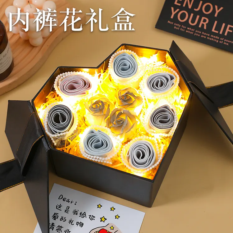 生日礼物男生实用送给男友男朋友老公浪漫仪式感男士内裤花束礼盒