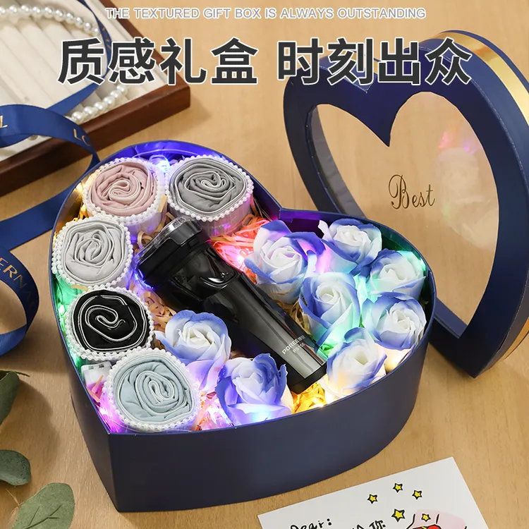 生日礼物男生实用520情人节送男友男朋友老公男士高品质内裤礼盒