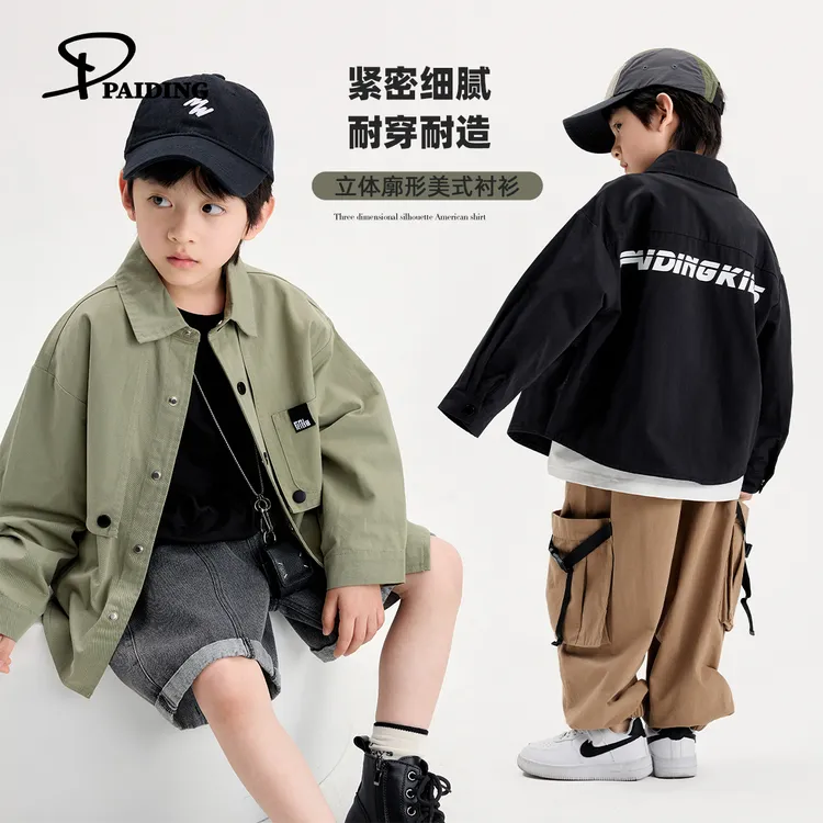 派町春秋装儿童韩版中大童街头风字母印花翻领衬衫WPW1016-WPP
