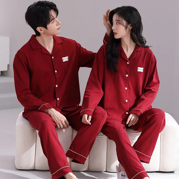 红色情侣睡衣春秋季结婚新婚套装纯棉长袖陪嫁女喜庆家居服秋冬款