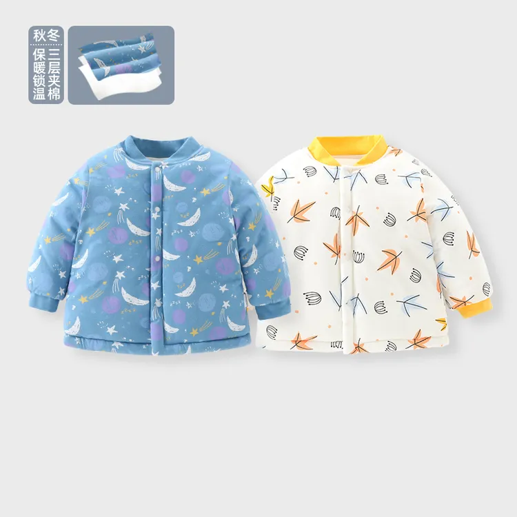 婴儿衣服春秋薄棉外套男女宝宝棉服童装冬季加厚保暖上衣内胆棉衣