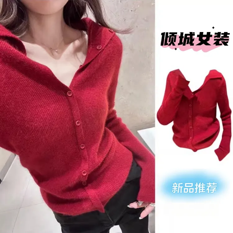 设计感修身红色长袖内搭针织衫女秋冬款显瘦短款百搭打底上衣0351