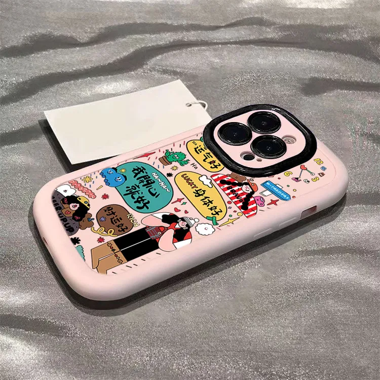 开心就好适用于iphone16苹果15promax全包手机壳14泡芙13p/12/11
