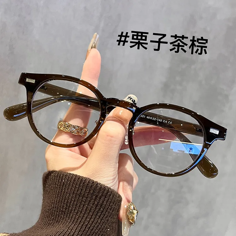 超轻TR椭圆小框眼镜女近视可配有度数镜片素颜显白小脸专用眼睛架