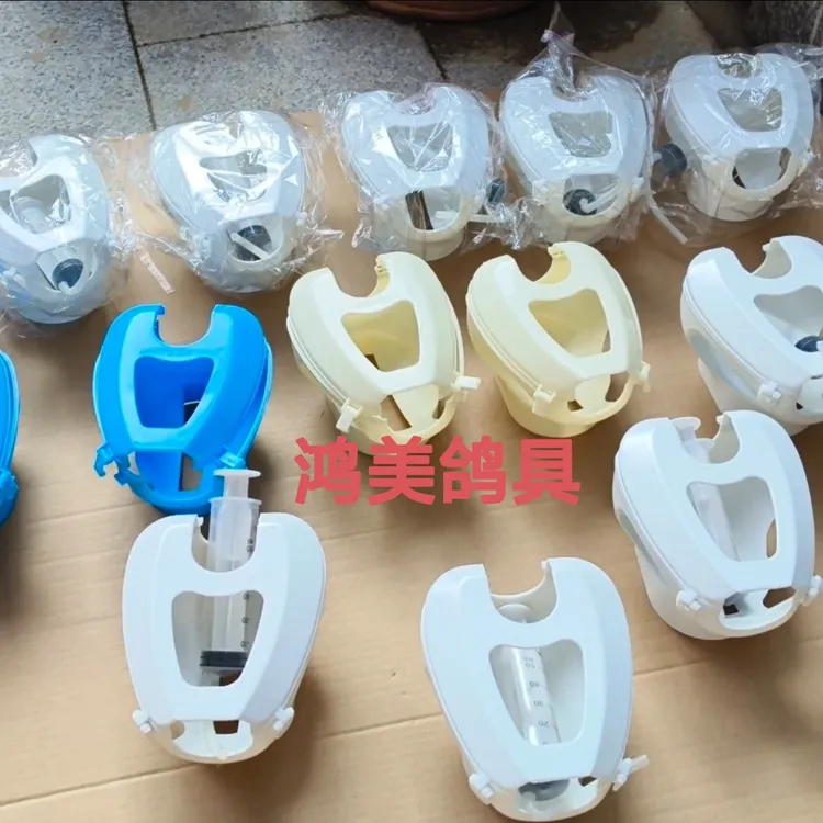鸽子爱鸽固定器,