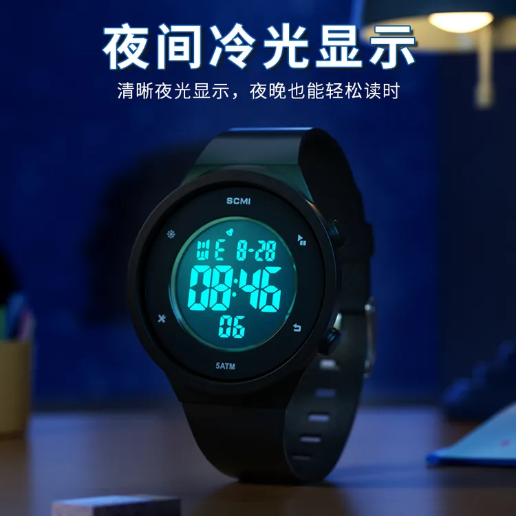 手表小学生男款儿童闹钟提醒手环夜光显示游泳防水多功能电子表女