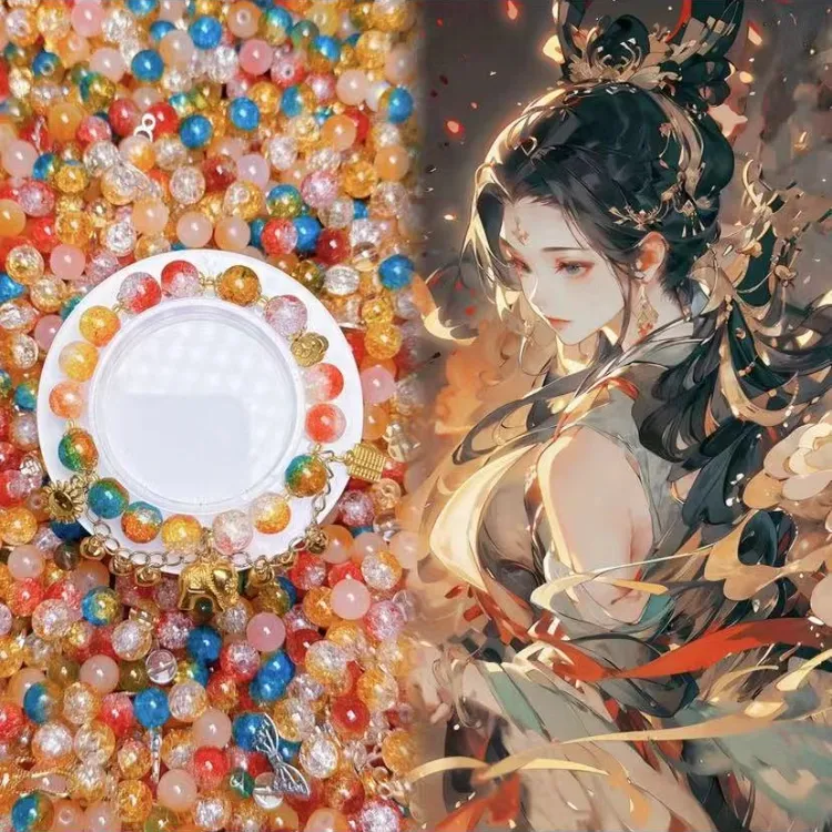 【清货福利】卡十琉璃珠diy半斤清清
