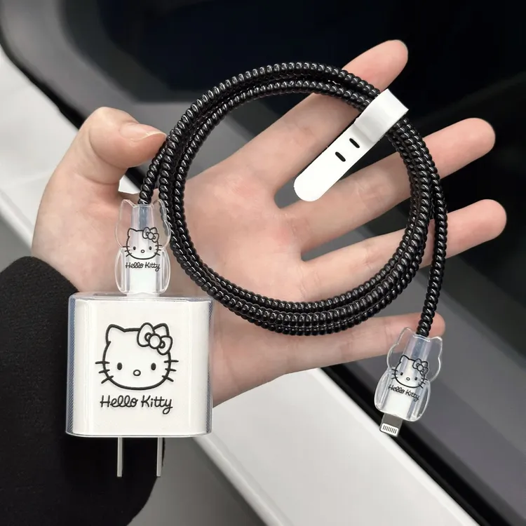 数据线保护套20w适用苹果15promax充电头16防摔软壳14 13防折断12