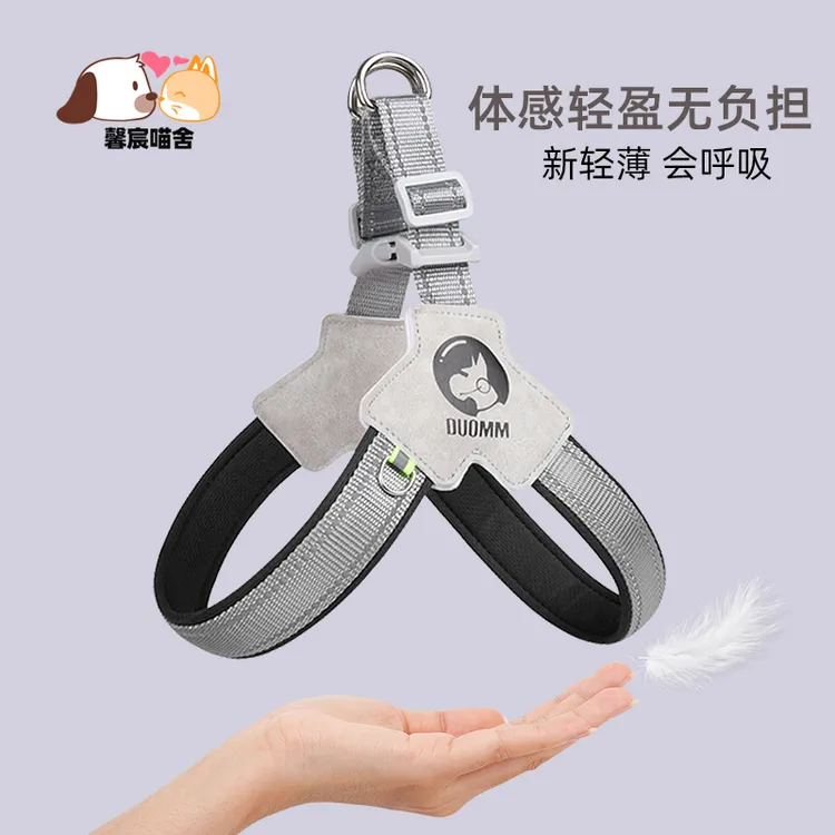 狗狗牵引绳中小型犬胸背带比熊柴犬法斗柯基遛狗绳子宠物狗链项圈