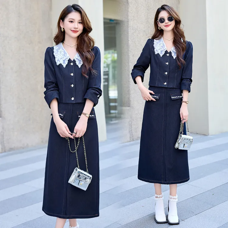 2024韩版气质小香风蕾丝刺绣洋气显瘦春秋上衣半身裙两件套装秋季